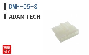 DMH-05-S ͼƬ